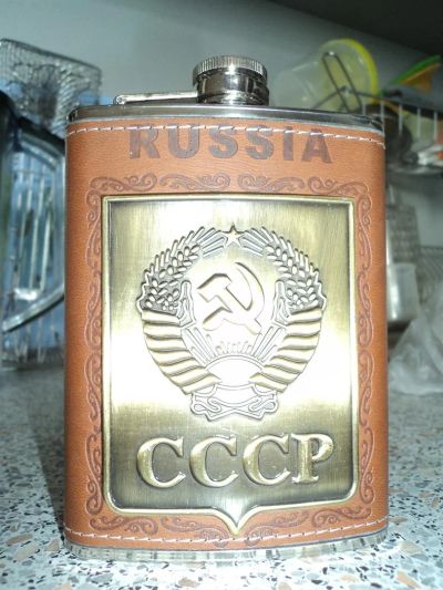 Лот: 3020652. Фото: 1. Фляжка сувенирная с надписью... Сувенирные мелочи