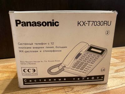 Лот: 18305685. Фото: 1. Системный телефон Panasonic KX-T7030RU. Проводные телефоны