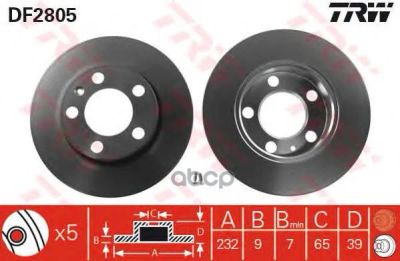 Лот: 21874833. Фото: 1. Диск Торм.зад.vw Polo (Седан... Другое (автозапчасти)