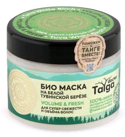 Лот: 19094330. Фото: 1. Natura Siberica Doctor Taiga -... Уход за волосами 