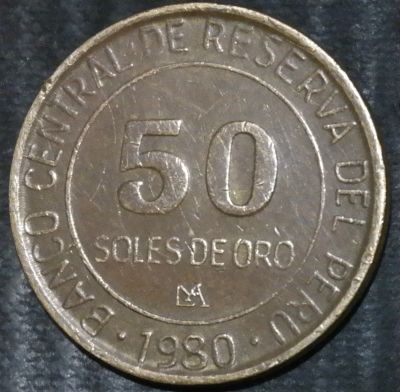Лот: 15225822. Фото: 1. Экзотика с рубля (21425) Перу. Остальные страны