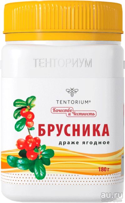 Лот: 6180779. Фото: 1. Брусника + Пыльца + прополис... Мёд, продукты пчеловодства