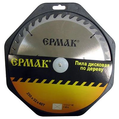 Лот: 6256373. Фото: 1. Диск Ермак 250*32*40Т по дереву. Расходные материалы, сменные насадки