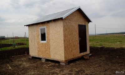 Лот: 9713952. Фото: 1. Дачный дом 3 на 4 с утепленным... Бытовки, вагончики строительные
