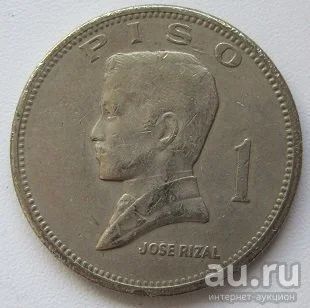 Лот: 13600229. Фото: 1. Филиппины 1 песо 1972. Азия