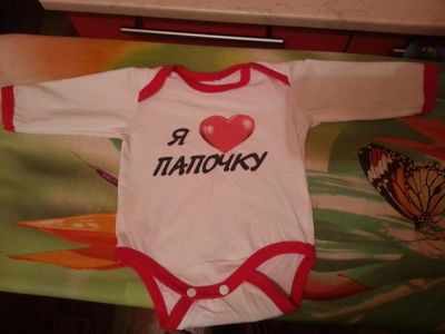 Лот: 7330290. Фото: 1. Боди р-р до 62 см. Свитера, худи, толстовки