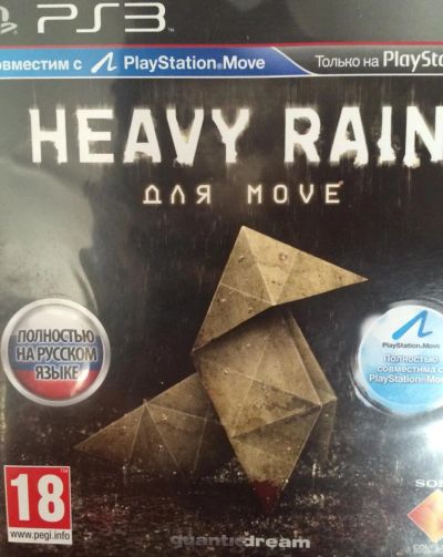Лот: 5313325. Фото: 1. Heavy Rain цена подарок диск как... Игры для консолей