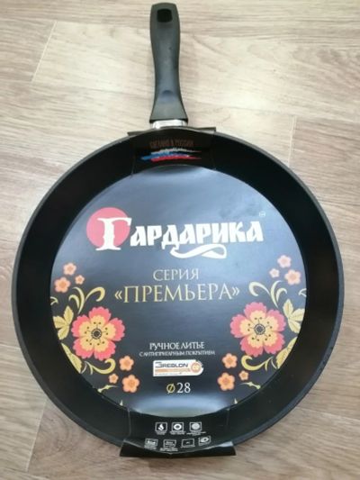 Лот: 16534711. Фото: 1. Новая большая качественная сковорода. Сковороды и сотейники