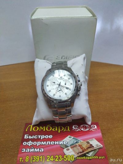 Лот: 13503748. Фото: 1. Casio Edifice EF-521D-7A. Оригинальные наручные часы