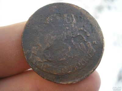 Лот: 9102851. Фото: 1. Редкость-Барабаны 4 копейки 1762... Россия до 1917 года