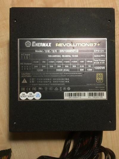 Лот: 17295853. Фото: 1. Блок питания Enermax Revolution87... Корпуса, блоки питания
