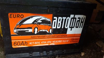 Лот: 24613555. Фото: 1. Аккумулятор. Аккумуляторы