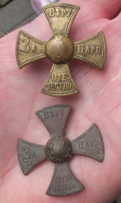 Лот: 16384257. Фото: 1. кресты ополченские За веру,царя... Другое (антиквариат)