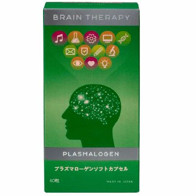 Лот: 23735858. Фото: 1. Brain Therapy Plasmalogen 2 мг... Лекарства