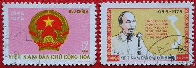 Лот: 17365238. Фото: 1. (№6070) марки "30 лет со дня провозглашения... Марки