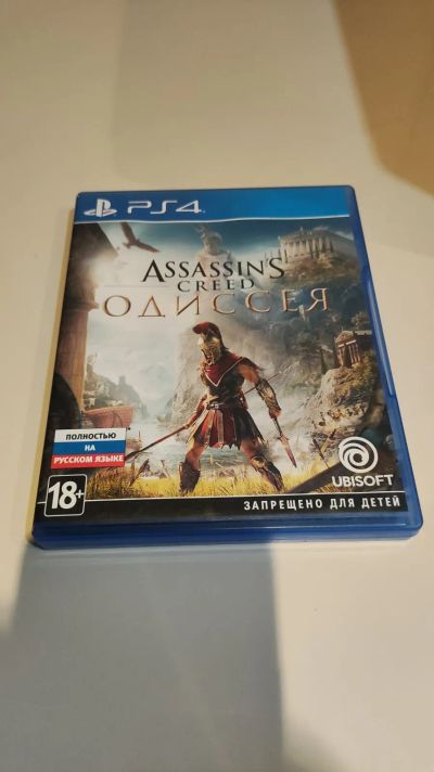 Лот: 20771470. Фото: 1. Assassin's creed Одиссея (ps4). Игры для консолей