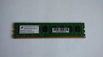 Лот: 10142932. Фото: 1. Оперативная память DDR3-1333MHz... Оперативная память