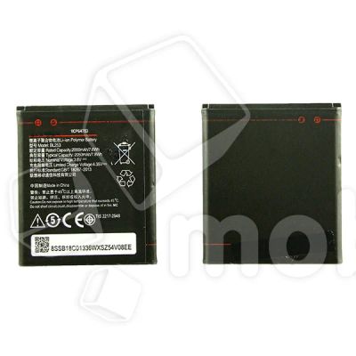 Лот: 18912268. Фото: 1. Аккумулятор для Lenovo A2010/A1000... Аккумуляторы