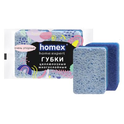 Лот: 25545762. Фото: 1. Губка для посуды, 2 шт, Очень... Инвентарь для уборки