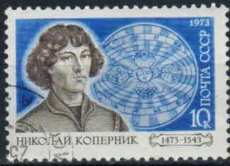 Лот: 20681554. Фото: 1. 1973, февраль. 500-летие со дня... Марки
