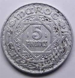 Лот: 199358. Фото: 1. Французское Мароко. 5 франк 1951г... Африка