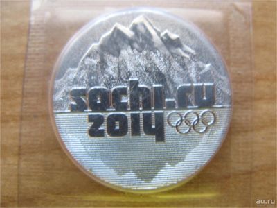 Лот: 11000025. Фото: 1. 25 рублей Сочи горы. Россия после 1991 года