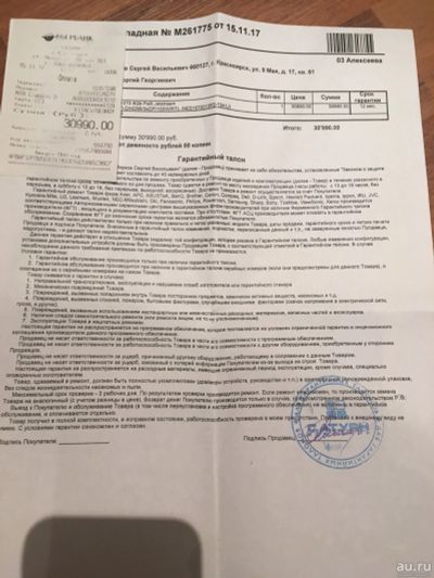Лот: 13009764. Фото: 1. Nvidia GeForce 1070 Palit. Видеокарты