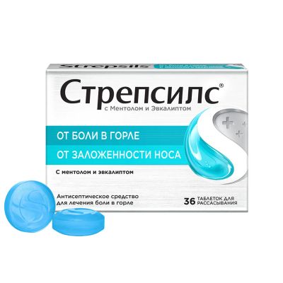Лот: 23717230. Фото: 1. Стрепсилс ментол эвкалипт таблетки... Лекарства