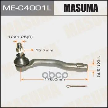 Лот: 24730975. Фото: 1. Наконечник Рулевой Тяги "Masuma... Разное