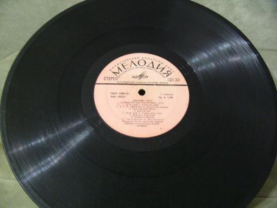 Лот: 6901630. Фото: 1. Lp Винил Джеймс Ласт. Без конверта... Аудиозаписи
