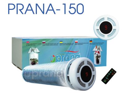 Лот: 7273452. Фото: 1. Рекуператор "Prana-150". Вентиляция