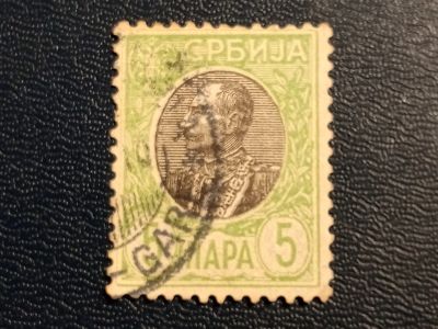 Лот: 22849394. Фото: 1. - Марки для Вашей коллекции. лот... Марки