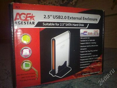 Лот: 692072. Фото: 1. внешний бокс для HDD 2,5" sata2... Жёсткие диски (HDD)