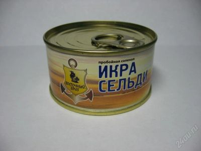 Лот: 32086. Фото: 1. икра сельди " восточный бриз... Красноярск
