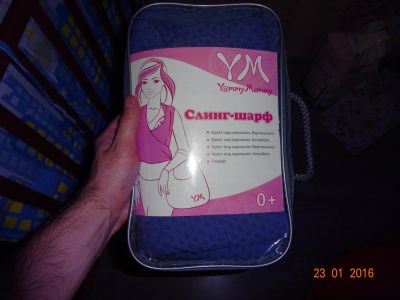 Лот: 6800221. Фото: 1. Слинг-шарф. Слинги, эрго рюкзаки, переноски