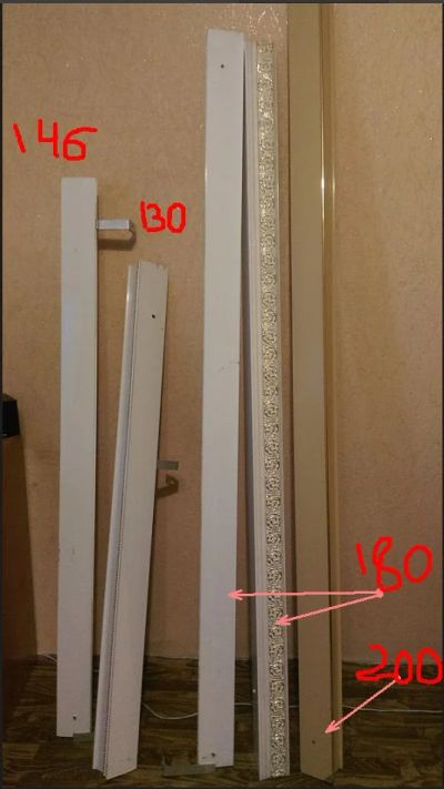 Лот: 7590090. Фото: 1. Карнизы. Карнизы и аксессуары для штор