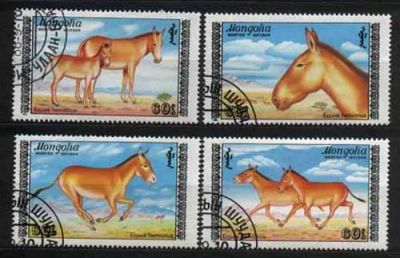 Лот: 25896251. Фото: 1. Монголия 1986-88_028-031. Марки