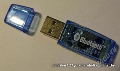 Лот: 760907. Фото: 1. USB блютуз. Разное