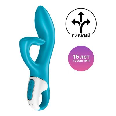 Лот: 24255519. Фото: 1. Вибратор-кролик Satisfyer Embrace... Игрушки
