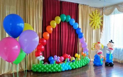 Лот: 9010114. Фото: 1. Оформление выпускного в детском... Воздушные шары