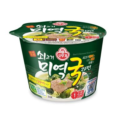 Лот: 20533765. Фото: 1. Лапша б/п "Beef &amp; Seaweed... Другое (продукты)