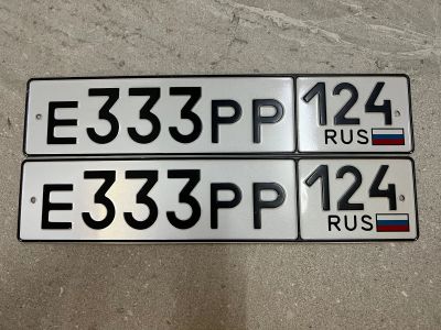 Лот: 21001269. Фото: 1. Продам гос.номер Е 333 РР 124. Госномера