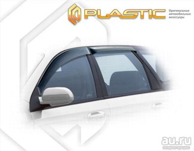 Лот: 13160254. Фото: 1. Chevrolet Lacetti универсал 2004-2013... Детали тюнинга