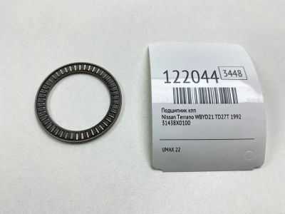 Лот: 25781161. Фото: 1. Подшипник КПП Nissan Terrano 1992... Двигатель и элементы двигателя