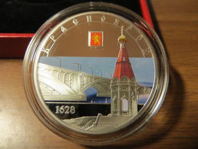 Лот: 3621112. Фото: 1. 1 Новозеландский доллар, Красноярск... Россия после 1991 года