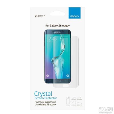 Лот: 8987600. Фото: 1. Защитная плёнка Samsung Galaxy... Защитные стёкла, защитные плёнки