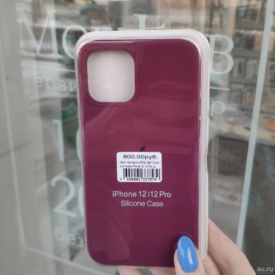 Лот: 18308968. Фото: 1. Чехол iPhone 12/12 Pro soft touch... Чехлы, бамперы