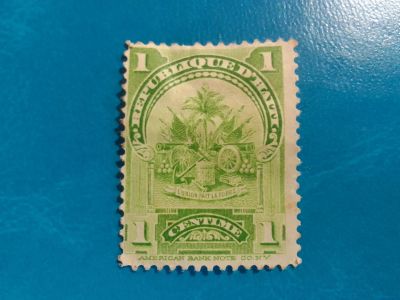 Лот: 19935125. Фото: 1. Марки для Вашей коллекции . -... Марки