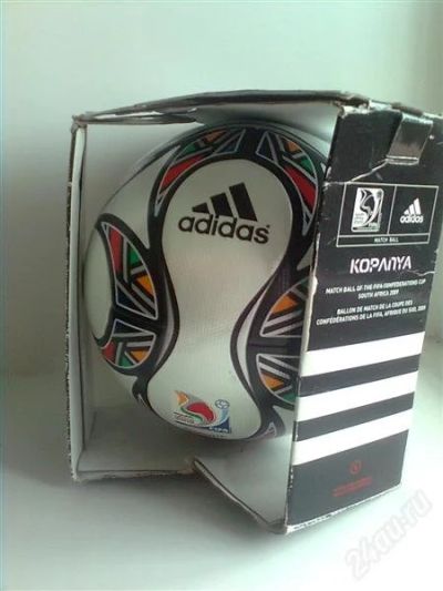 Лот: 2429799. Фото: 1. Мяч adidas kopanya. Другое (обмундирование и экипировка)