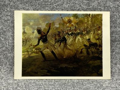 Лот: 25847902. Фото: 1. Почтовая открытка СССР - Подвиг... Открытки, конверты